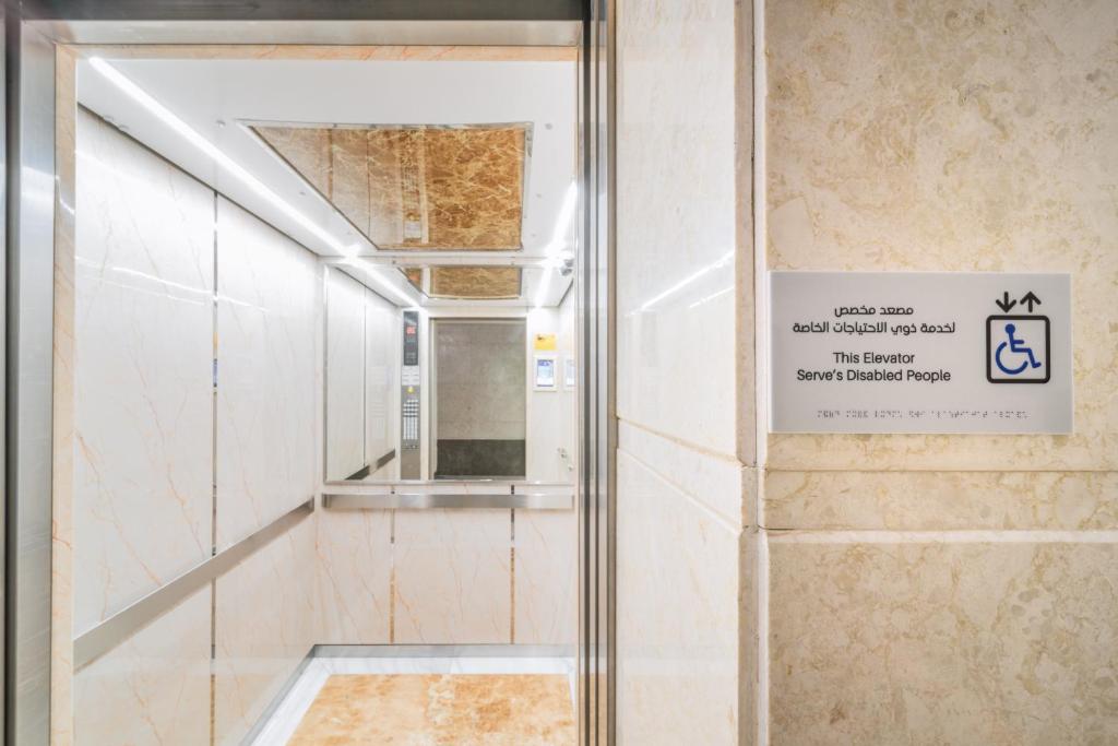 فندق ابراج الكسوة