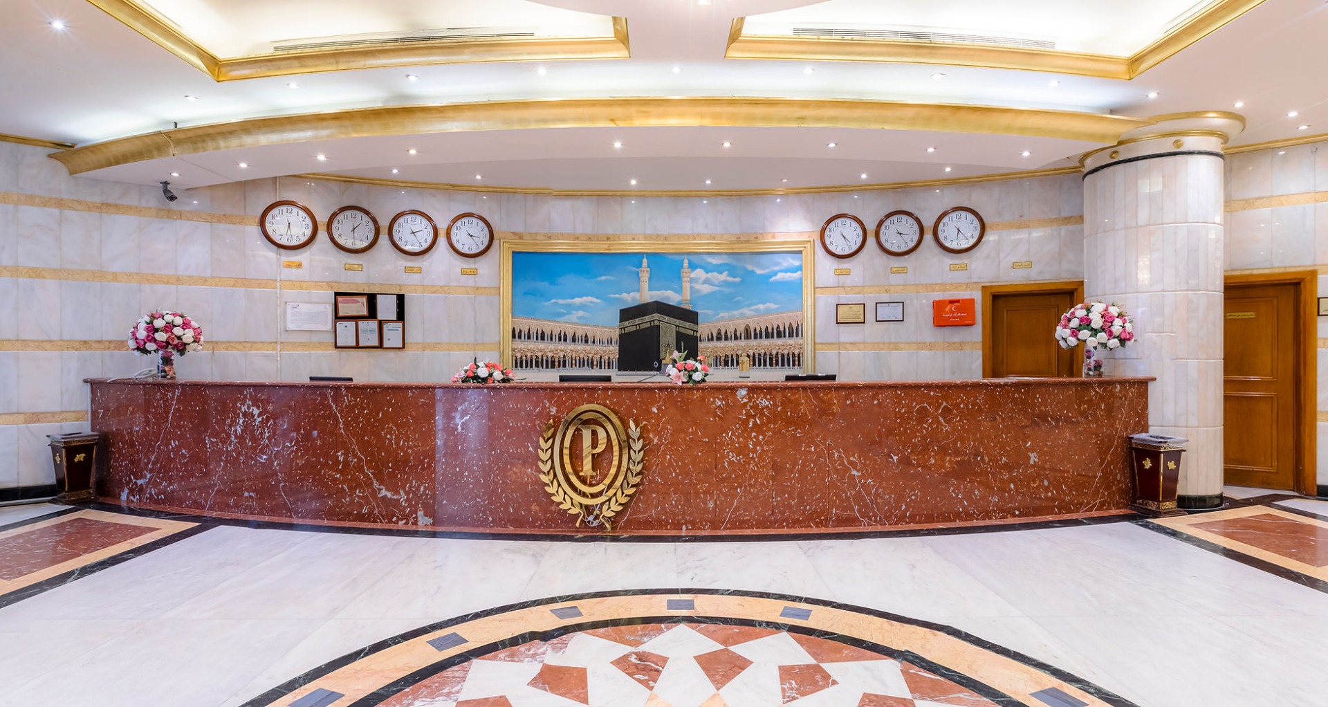 فندق فلسطين