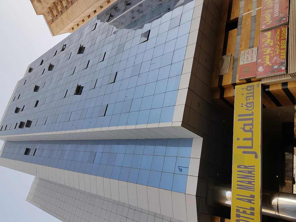 Al Manar Hotel