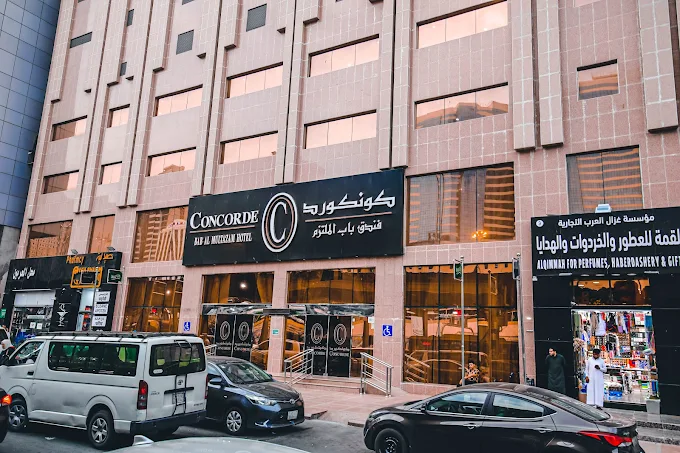  CONCORD Mihbas Aljini