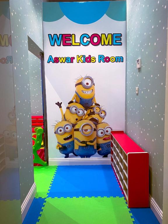 Aswar Boutique Hotel