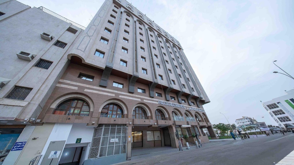 فندق آفاق السلام الذهبي