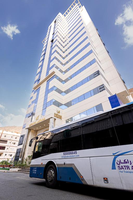 فندق الكرام | Al Kiram Hotel