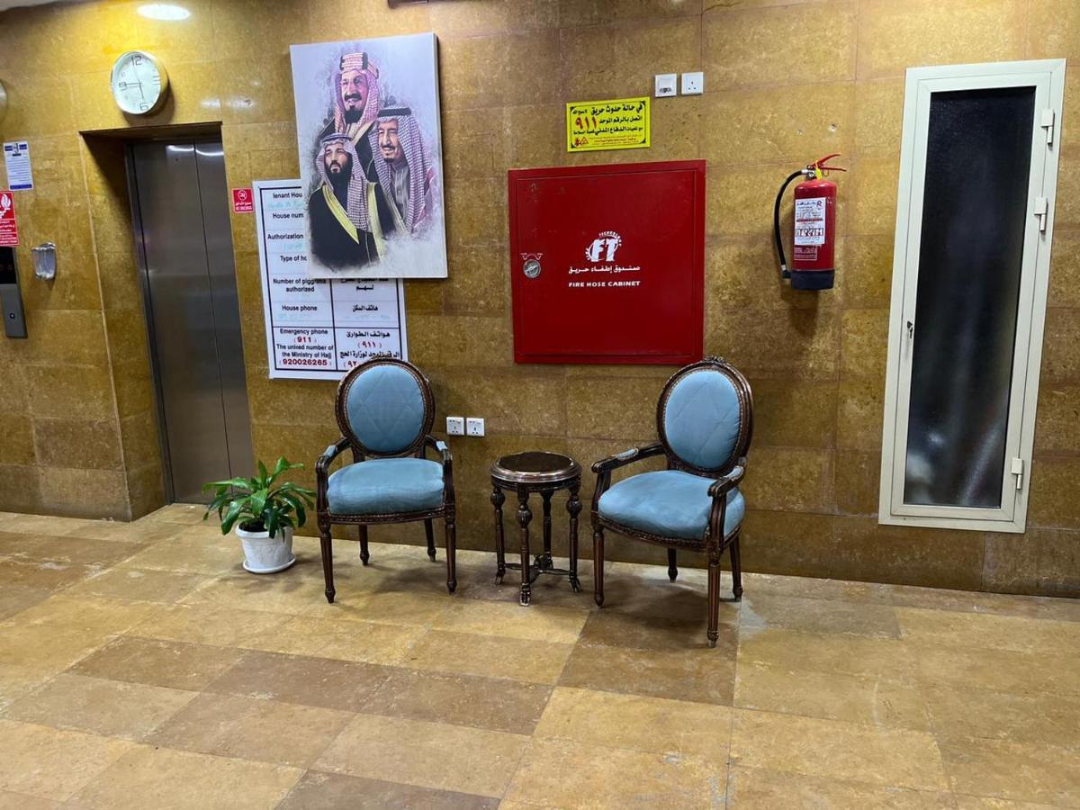 Harith Mohammed Saleh Bahareth Hotel