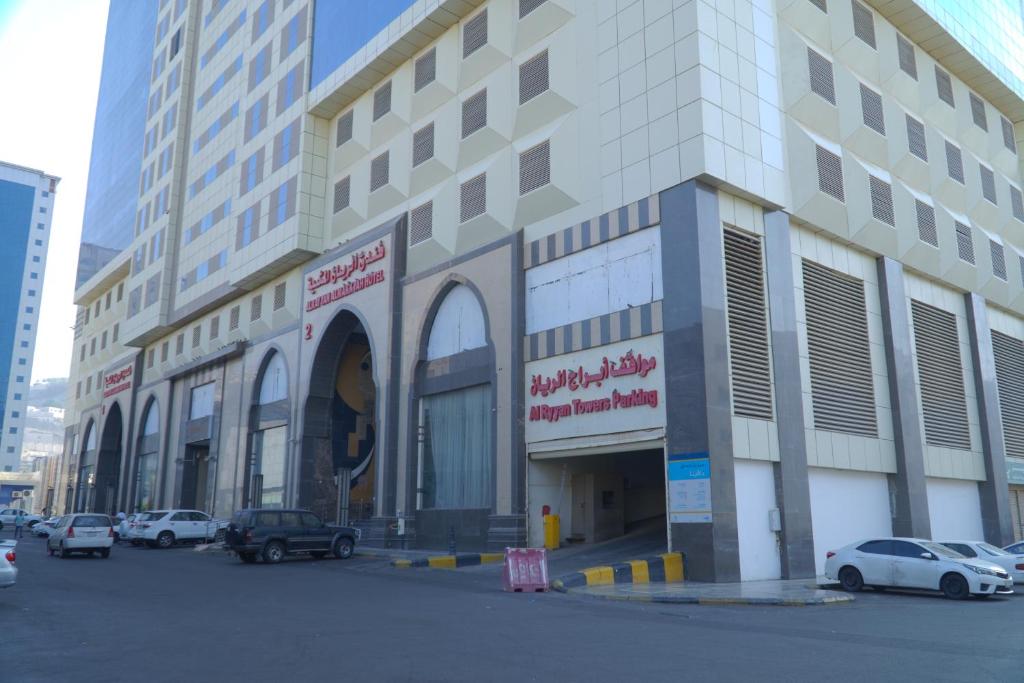 Al Rayyan Towers Hotel Meccan