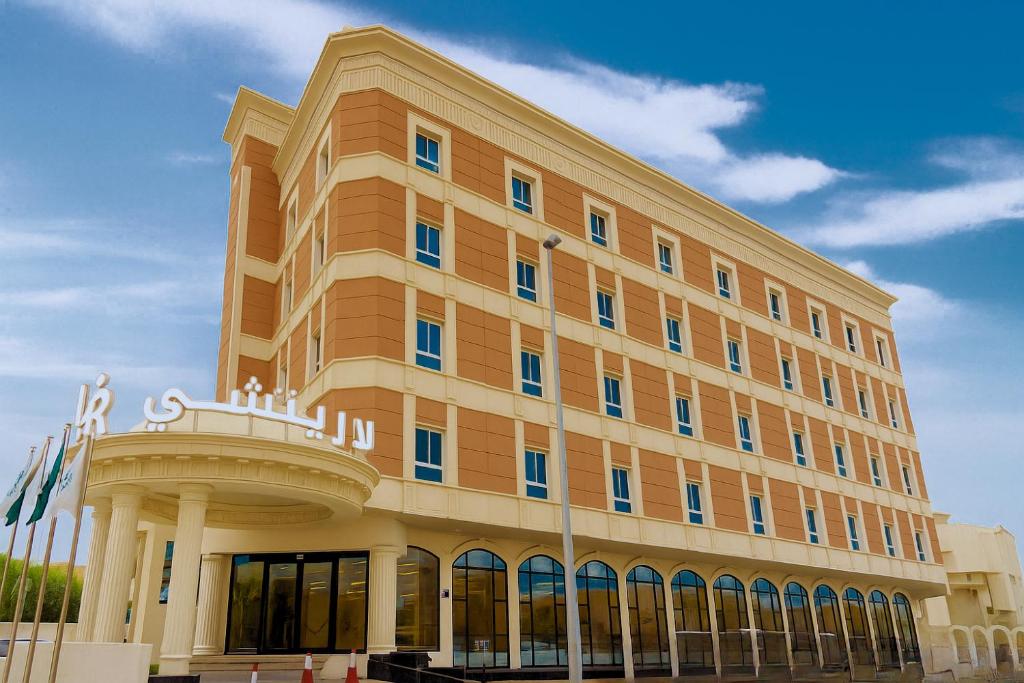 لاريتشي جدة للشقق المخدومة La Richy Hotel Apartment