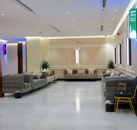 Meezab Alnukhba Hotel