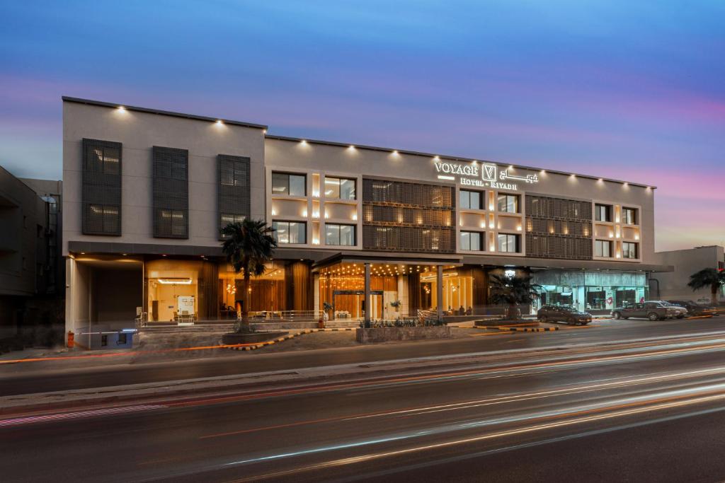 فندق فوياج(Voyage Hotel)