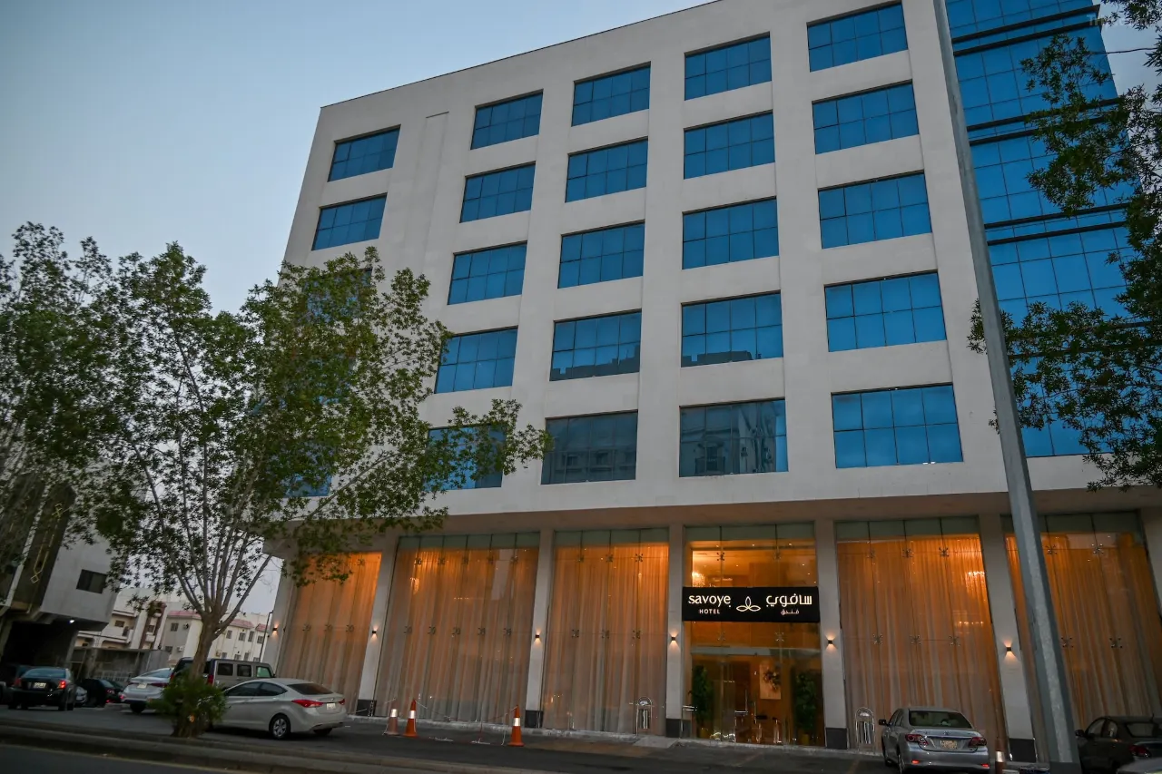 SAVOYE HOTEL فندق سافوي