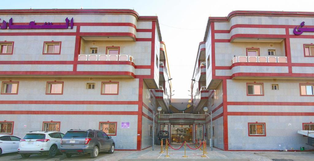 Happy Beach Basateen