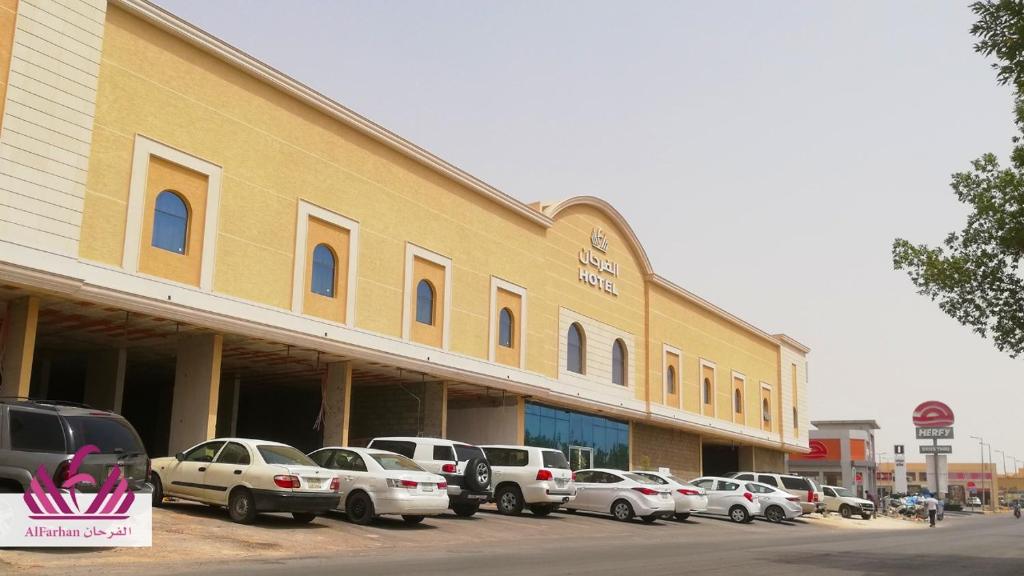 Diafa Saadet Serviced Apartments-Panda Alfayha