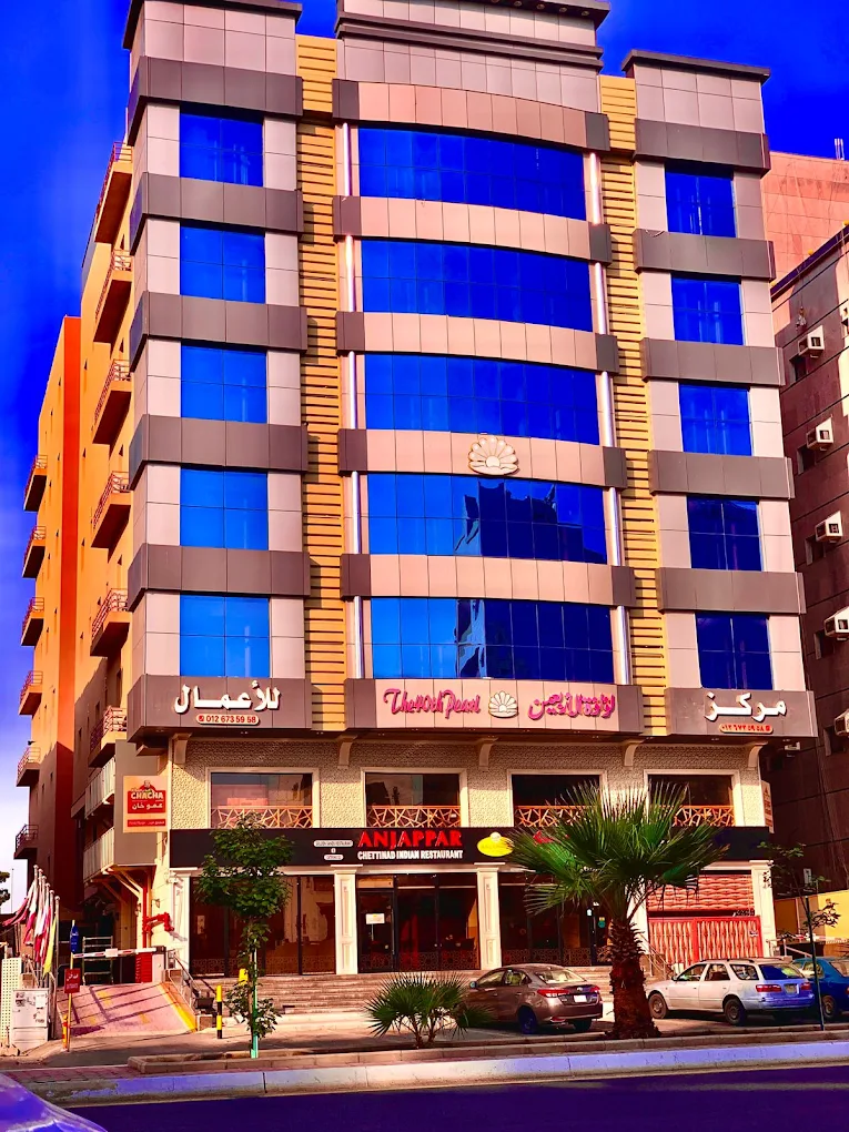 لؤلؤة الأربعين للأجنحة الفندقية