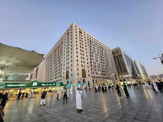 ديار التقوي