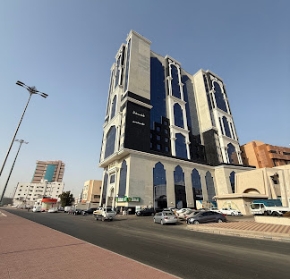 فندق نرجس الحديقة