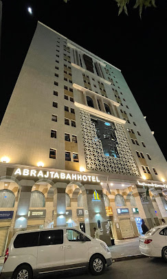 Tabah Towers Hotel