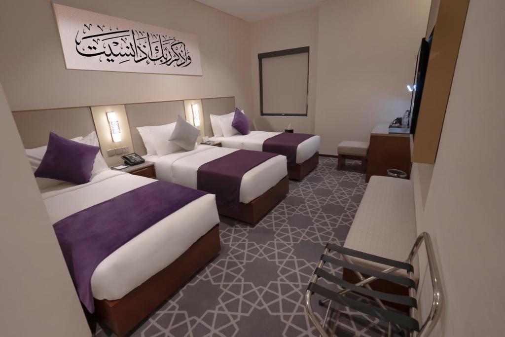  فندق ديار الخالدية