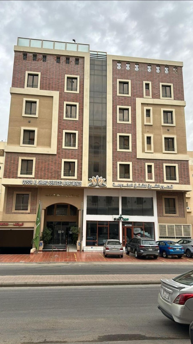Qosor Al Sharq Furnished Units