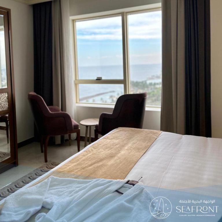 سي فرونت لوكس-سويت