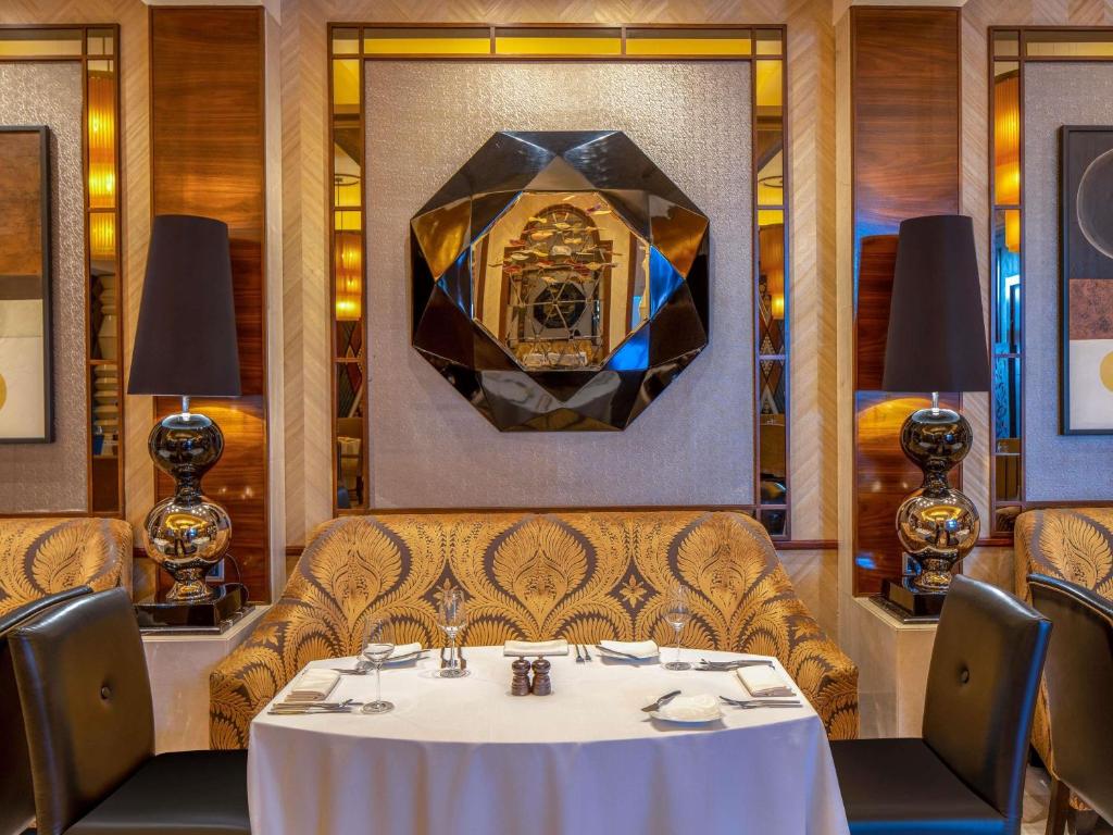 فندق قصر مكة رافلز