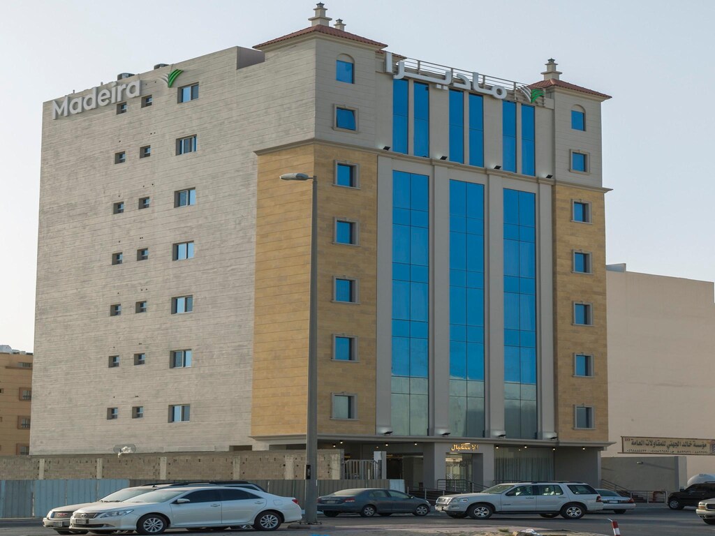 ماديرا للأجنحة الفندقية(Madeira Hotel)