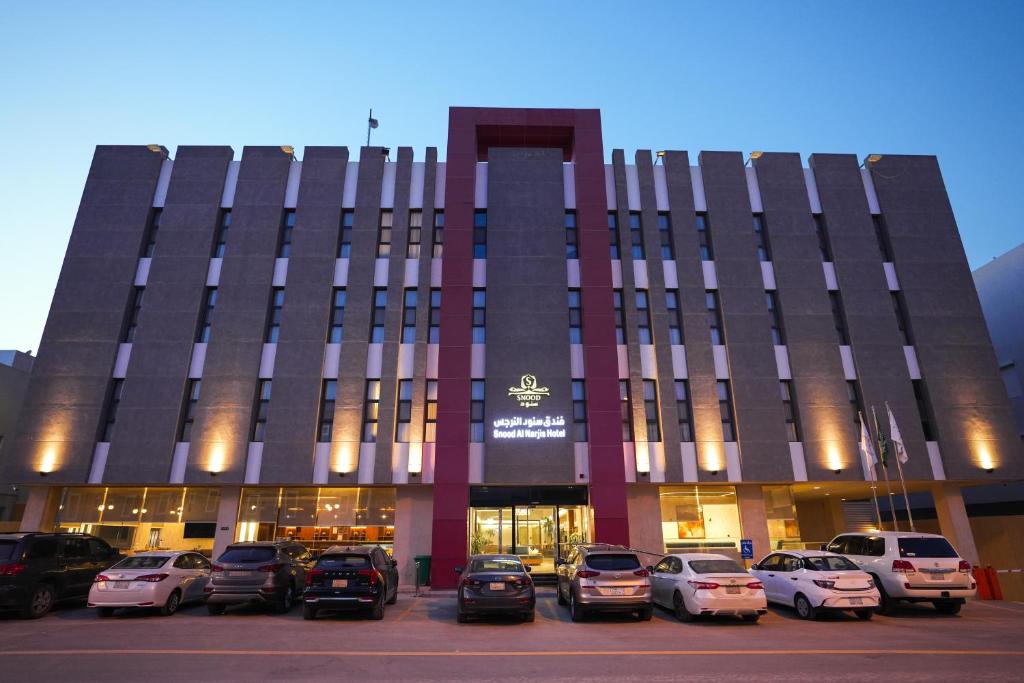  Snood Al Narjis Hotel