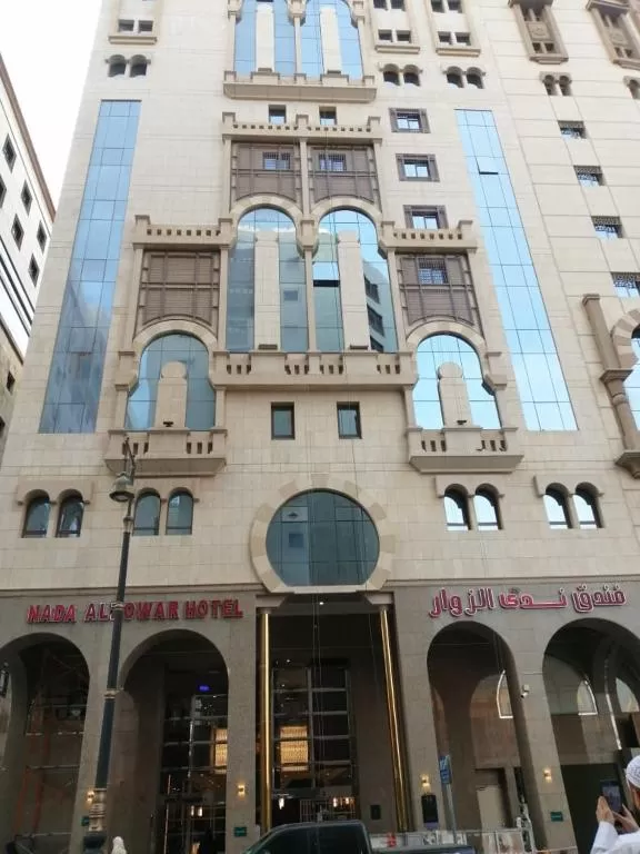 Nada Alzwar Hotel