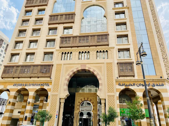 Arjwan Aldiyafah Hotel