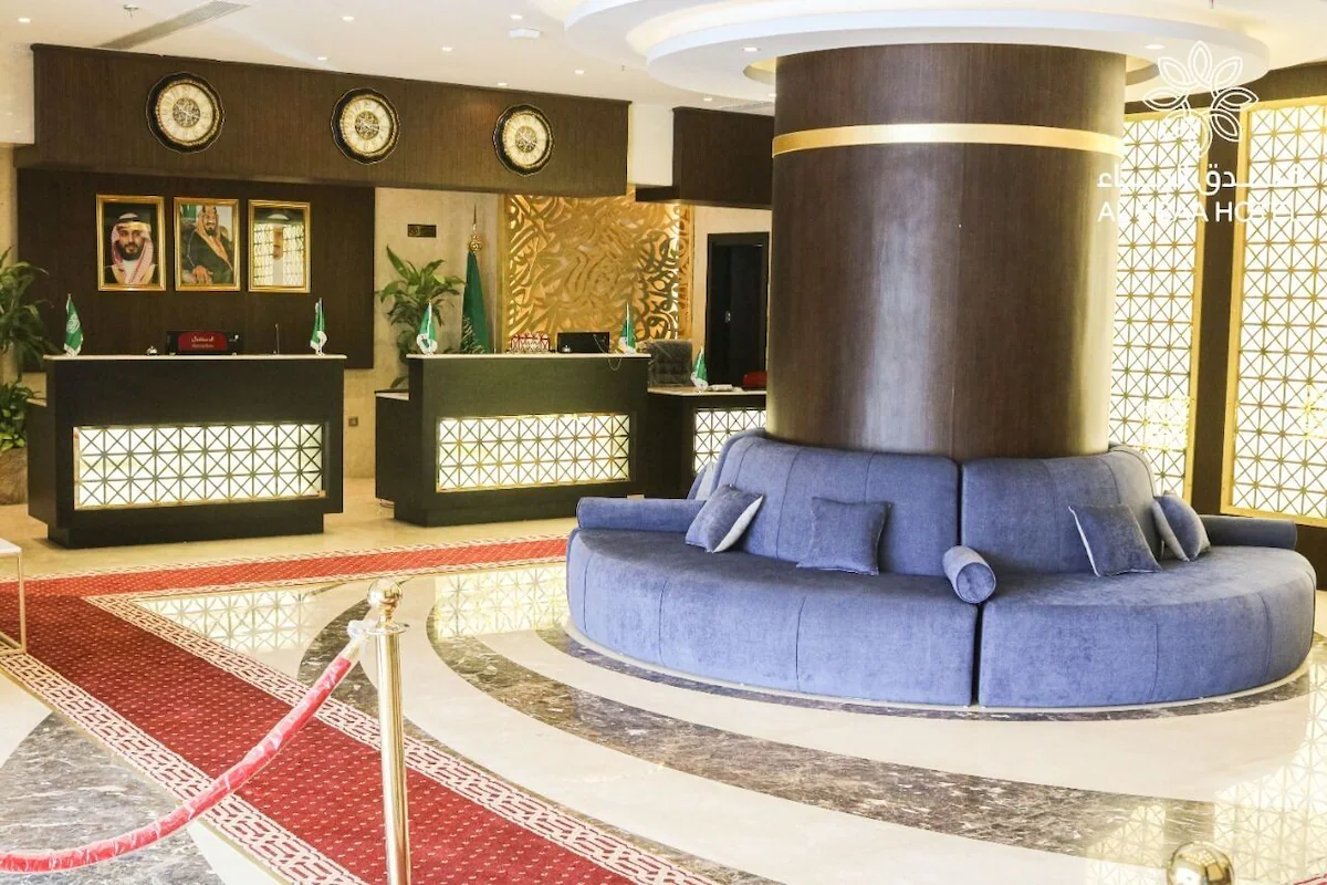 Al-Ebaa Hotel