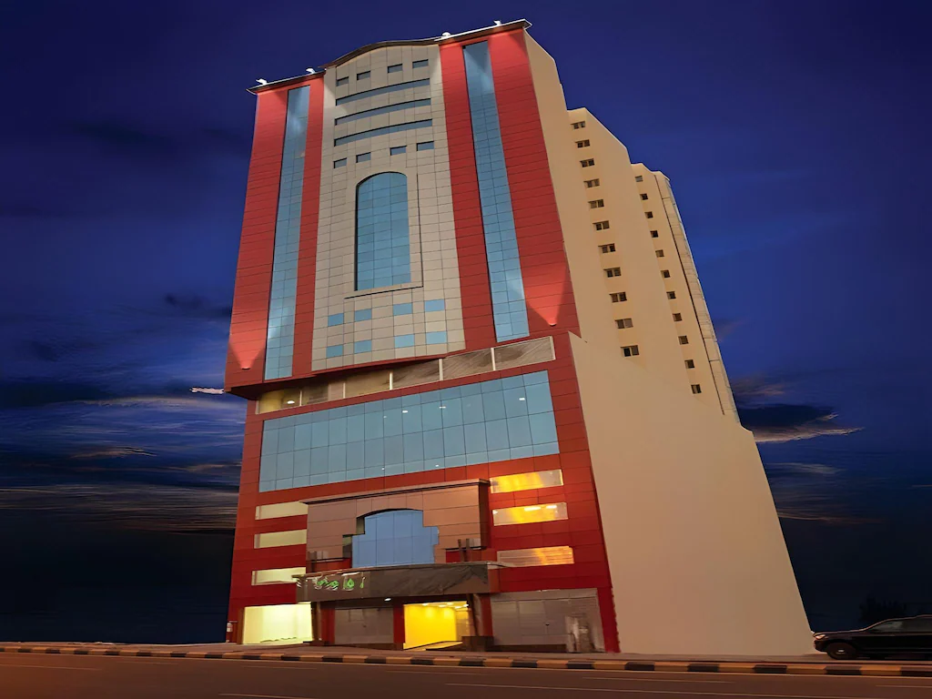 فندق اوان(Awan Hotel)