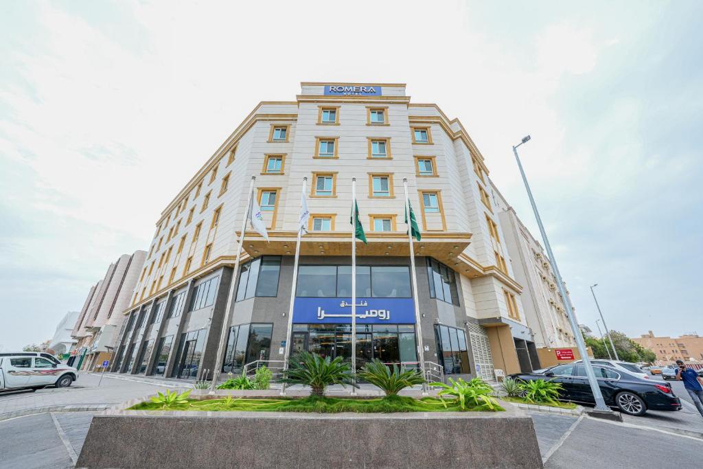 فندق روفوتيل(ROVOTEL HOTEL)