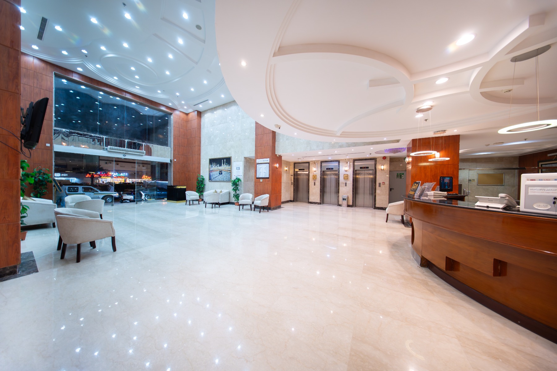 Asfour 3 Hotel