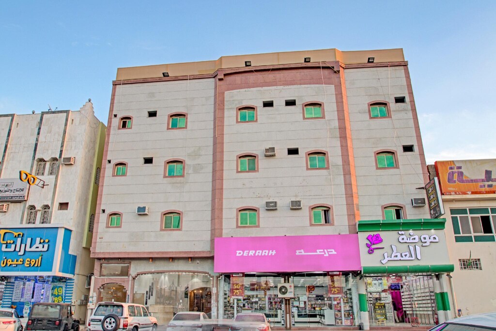 أويو 601 وحدات Ibs السكنية