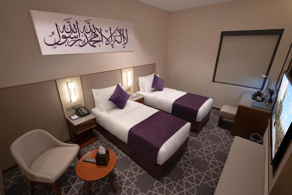  فندق ديار الخالدية