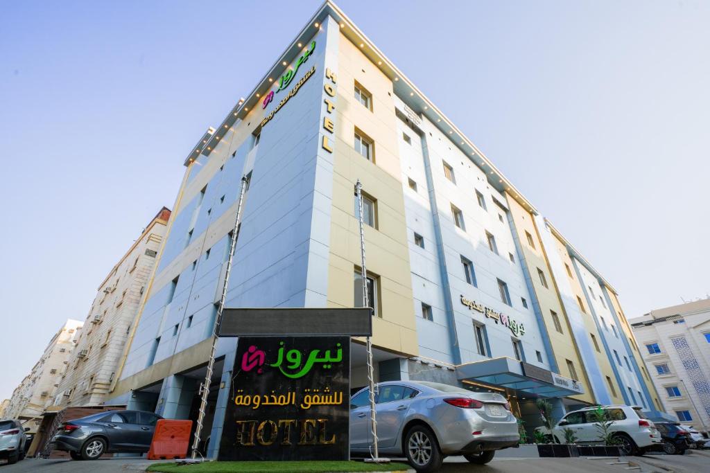 Neroz inn Hotel