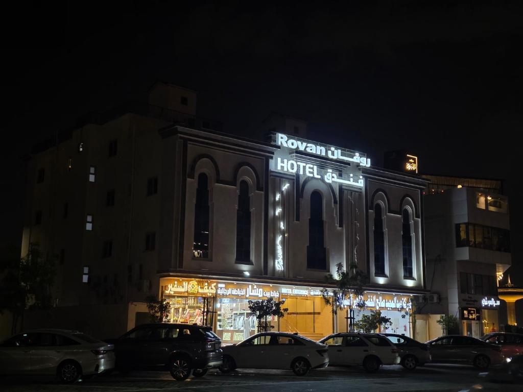hotel image 18