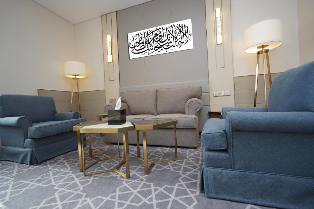 فندق ديار الخالدية